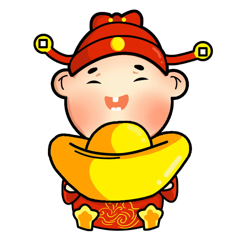 เก็บทอง