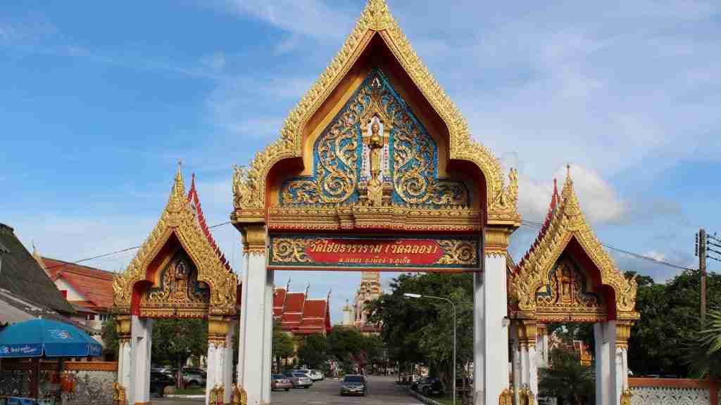 วัดฉลอง ภูเก็ต