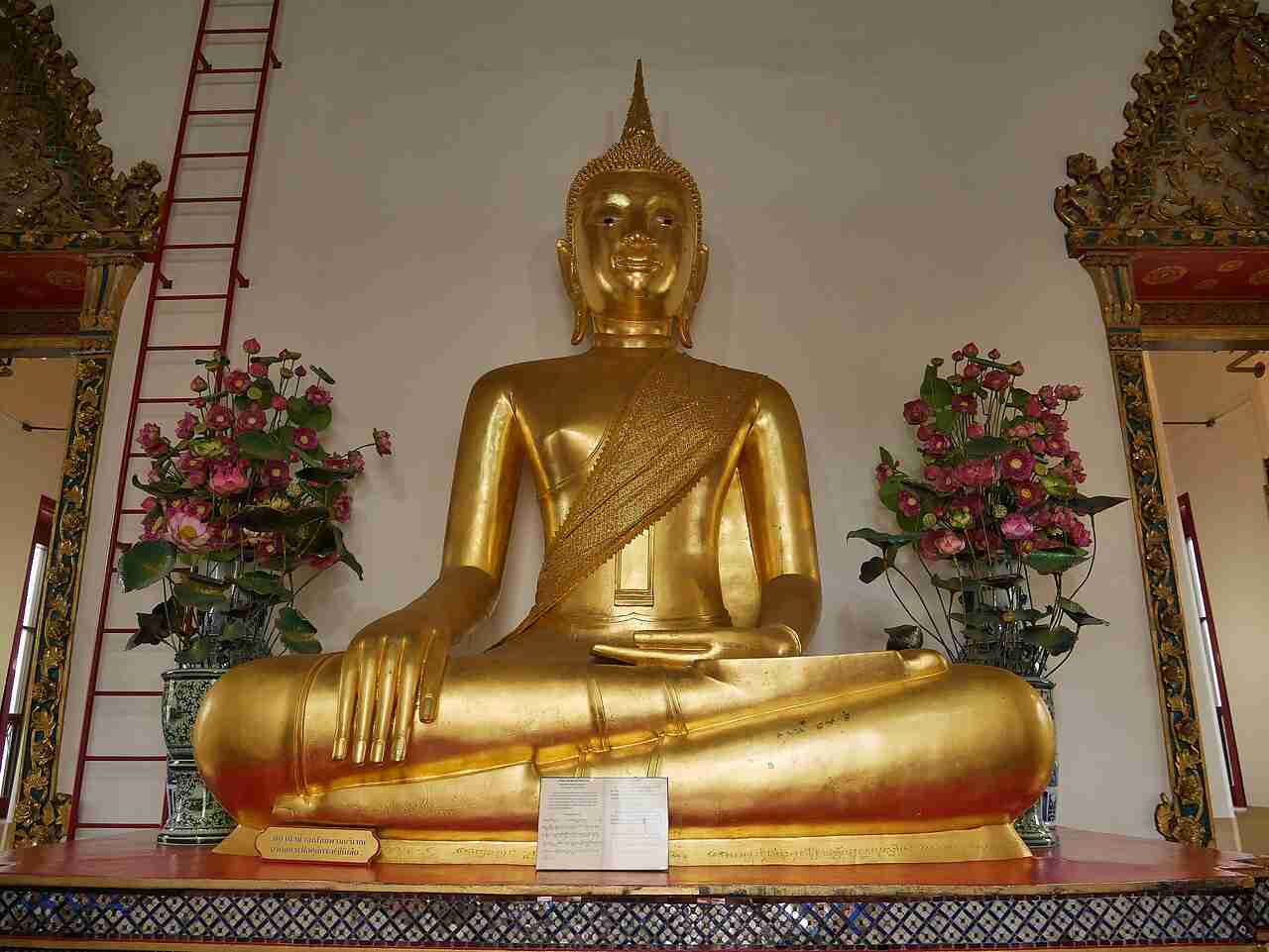 วัดสระเกศ
